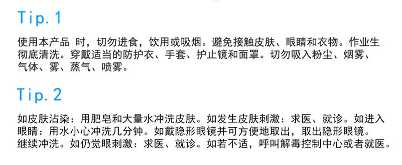 未標(biāo)題-1.jpg